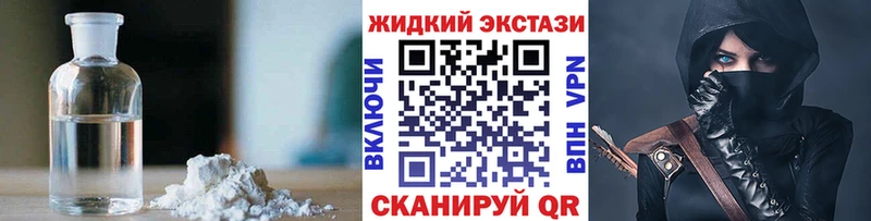 Купить где  Ряжск  БУТИРАТ BDO 