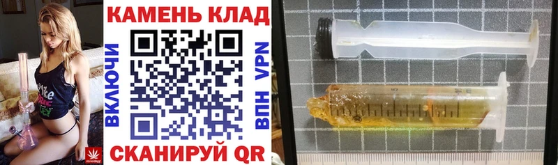 Гашиш 40% ТГК  Купить  Ряжск 