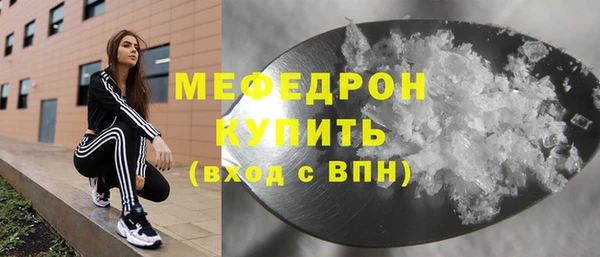 экстази Липки