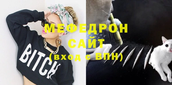 экстази Липки