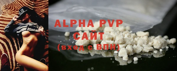 бошки Лиски