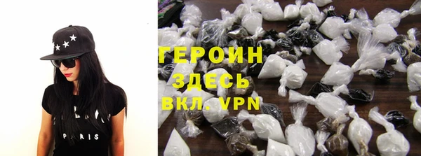экстази Липки