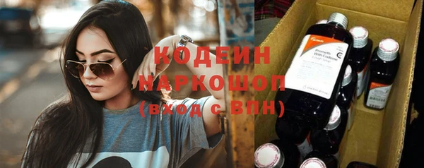 дживик Лихославль