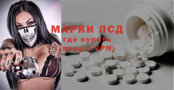 синтетический гашиш Магадан