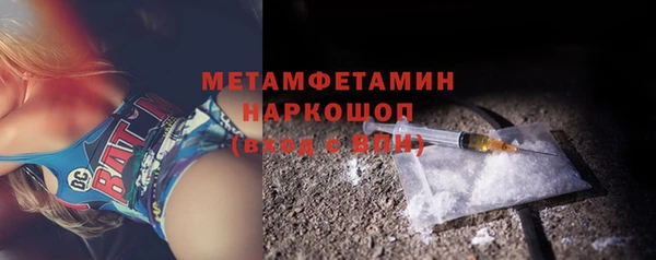 ALPHA-PVP Майский