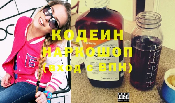 дживик Лихославль