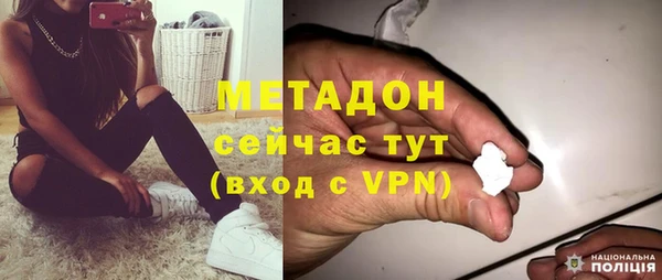 ALPHA-PVP Майский