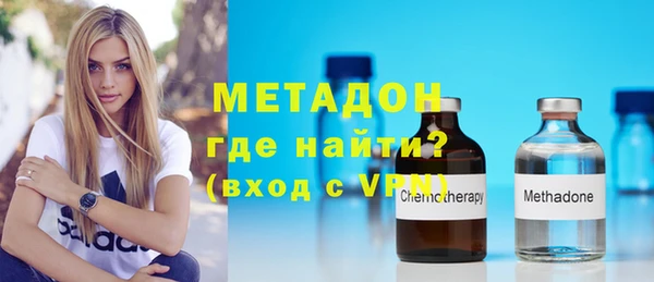 экстази Липки