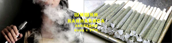 экстази Магас