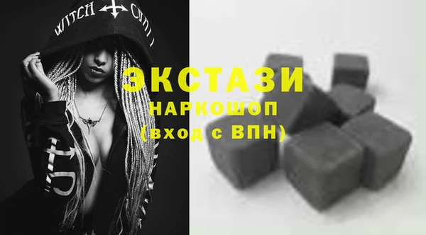 дживик Лихославль