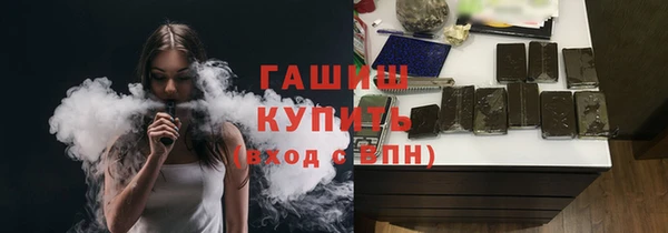 бошки Лиски