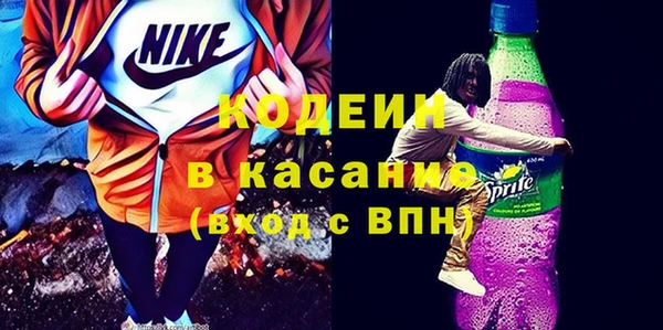 дживик Лихославль