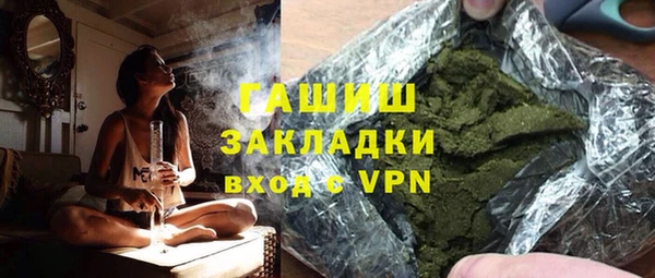 экстази Липки