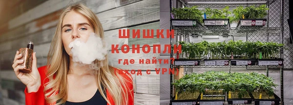 синтетический гашиш Магадан
