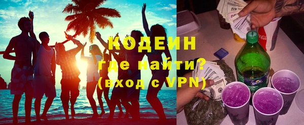 синтетический гашиш Магадан