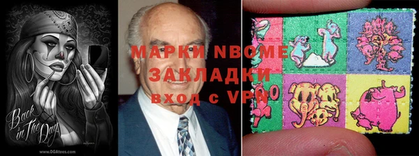 ALPHA-PVP Майский