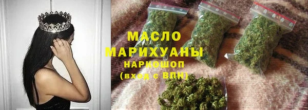 дживик Лихославль