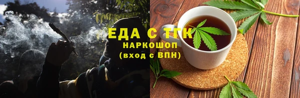 бошки Лиски