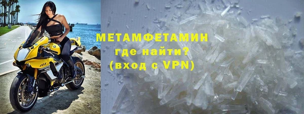 бошки Лиски