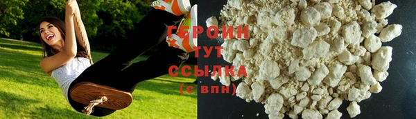 синтетический гашиш Магадан