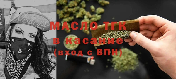 ALPHA-PVP Майский