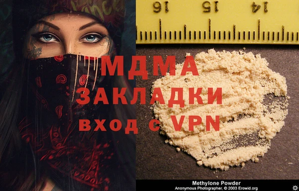 ALPHA-PVP Майский