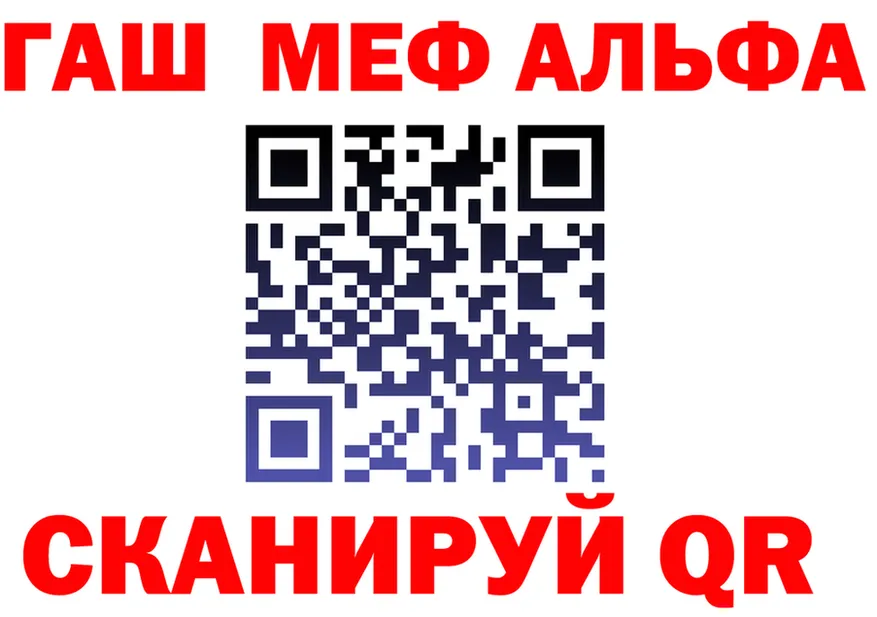 МЕФ 4 MMC зеркало дарк нет OMG Ряжск