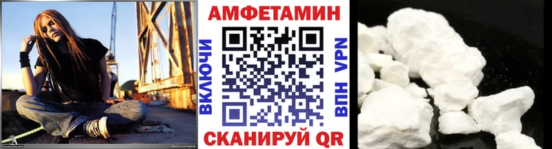 Купить закладки  Ряжск  МЕТАМФЕТАМИН Methamphetamine 